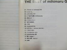 ミヒマルGT/mihimaru GT /2点CD★『THE BEST of mihimaru GT』初回限定盤CD＋DVD☆ベスト他☆★_画像5