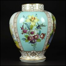 【奇】西洋美術 ドイツ Dresden meissenドレスデン マイセン ワトー絵 花瓶 花器 フラワーベース アンティーク 時代物 骨董品 古美術品_画像5