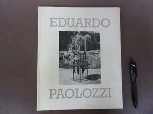 洋書　「エドゥアルド・パオロッツィ　作品集」EDUARDO PAOLOZZI　１９８７年　現代美術　送料無料！