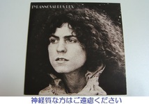 【CD 処分】 紙ジャケ仕様　輸入盤　ティラノザウルス・レックス　ベアード・オブ・スターズ　Tyrannosaurus Rex A Beard of Stars　T.Rex_画像1