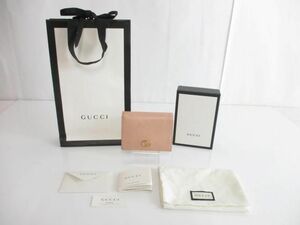 中古 グッチ GUCCI 財布 二つ折り財布 ミニウォレット 456126 ピンク