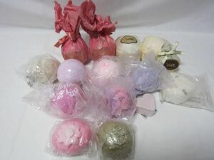 未使用 コスメ 未開封 SABON LUSH バスボム 入浴剤 まとめセット