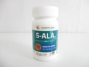 未使用 サプリメント ネオファーマジャパン 5-ALA 5-アミノレブリン酸配合サプリメント 50mg 60カプセル