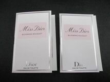 中古 クリスチャンディオール Christian Dior ミス ディオール ヘアオイル 30ml 等 5点 オードゥ トワレ_画像4