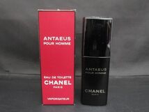 未使用 シャネル CHANEL 香水 メンズ アンテウス オードゥ トワレット 100ml_画像1