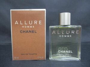 残9割 シャネル CHANEL 香水 メンズ アリュール オム オードゥ トワレット 50ml