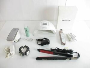 中古 ヤーマン アセチノメガシェイプ サークルピーリングプロ美顔器/ストレートヘアアイロン/ネイル UVライト等5点