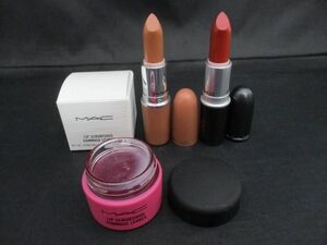 未使用 コスメ MAC リップ スクラブシャス フルーツ オブ パッション 等 3点 リップスティック