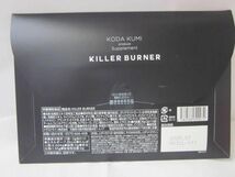 未使用 キラー バーナー KILLER BURNER 30g(2g×15袋)_画像2