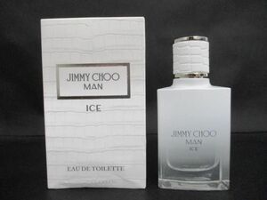 残9割 ジミーチュウ JIMMY CHOO マン アイス オードトワレ 30ml 香水 メンズ