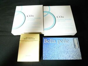 未使用 コスメ 濃密泡ラッピング! 炭酸ジェルパックf Bella pelle 炭酸ガスパック等4点セット