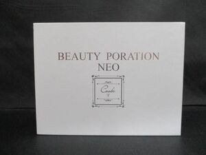 未開封 ビューティー ポレーション ネオ BEAUTY PORATION NEO 美顔器 家庭用美容器