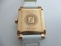 優良品 フェンディ FENDI クアドロ ミニ 腕時計 F604524541 シェル文字盤 白 ホワイト レディース_画像6