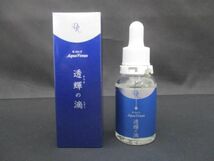 未使用 コスメ ドクターリセラ アルファグリックス アクアヴィーナス 透輝の滴 30ml 美容液_画像1