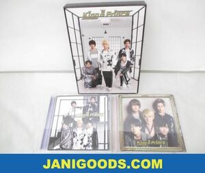 【中古品 同梱可】 King & Prince CD 1stアルバム King & Prince 初回限定盤A 初回限定盤B 通常盤 3点 グッズセット