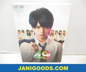 【優良品 同梱可】 Sexy Zone 佐藤勝利 神宮寺勇太 DVD BOX 49 通常版