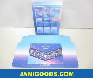 【新品 同梱可】 Snow Man DVD LIVE TOUR 2021 Mania 初回盤 未開封 スノインザボックスケース付き