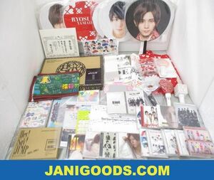 【良品 同梱可】 Hey!Say!JUMP グッズセット フェイスタオル CD うちわ 等 LIVE 2016-2017 DEAR./LIVE TOUR 2015 JUM