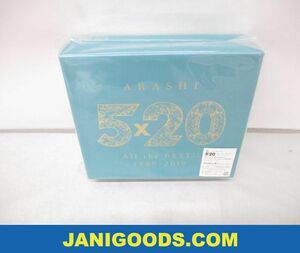 【美品 同梱可】 嵐 CD ARASHI 5×20 All the BEST!! 1999-2019 初回限定盤2 4CD+DVD 未開封