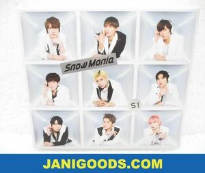 Snow Man CD+Blu-ray Snow Mania S1 初回盤B 【美品 同梱可】ジャニグッズ