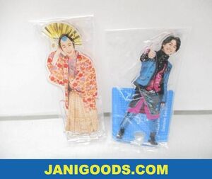 【良品 同梱可】 Snow Man 佐久間大介 アクリルスタンド Johnnys’ ISLAND STORE ’20 夏/滝沢歌舞伎 ZERO 2022 金之助