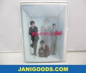 【良品 同梱可】 嵐 大野智 Blu-ray BOX 鍵のかかった部屋