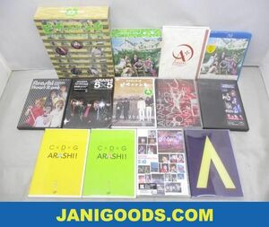 【中古品 同梱可】 嵐 CD C×D×G no ARASHI! Vol.1+2 RASHI AROUND ASIA+ in DOME スペシャルパッケージ 2DVD 他 グッ