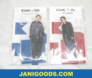 【中古品 同梱可】 KinKi Kids 堂本光一/堂本剛 アクリルスタンド アクスタFest 2022 全種 2点 グッズセット