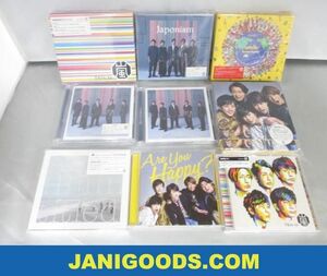 【優良品 同梱可】 嵐 CD+DVDセット Are You Happy? 初回限定盤/「untitled」 初回限定盤 等 9点