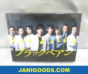 【中古品 同梱可】 嵐 DVD BOX ブラックペアン 二宮和也 等