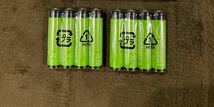 年末特価！Amazonベーシック 充電池 充電式ニッケル水素電池 単4形8本 _画像1