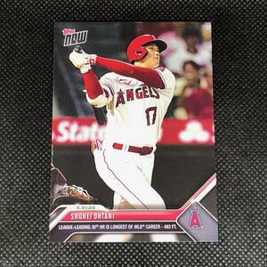 大谷翔平 TOPPS NOW card517