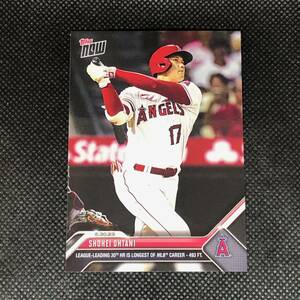 大谷翔平 TOPPS NOW card517