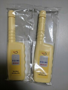 送料無料 2本セット AZ FCR-062 燃料添加剤 100ml 即日発送