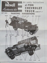 プラモデル 1/48 Revell H-1401 - Chevrolet 2-Ton Truck / H-1430 - New Ford Pick-Up Truck_画像2