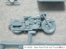 プラモデル 1/48 Revell H-1401 - Chevrolet 2-Ton Truck / H-1430 - New Ford Pick-Up Truck_画像9