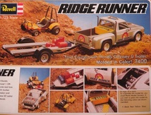 プラモデル 1/25 Revell 7400 - Ridge Runner Ford Courier with Honda Odyssey & Trailer_画像2