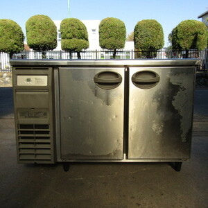 フクシマ　冷蔵コールドテーブル　台下冷蔵庫　YRC-120RE　239L　2012年製　三相200V　中古★5-1122