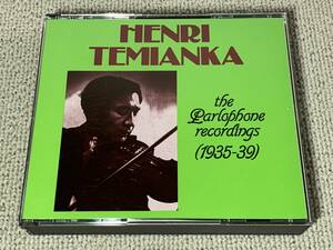 Biddulph 2枚組アンリ・テミアンカ パーロフォン録音集(1935〜1939) サン=サーンス 序奏とロンドカプリチオーソ Henri Temianka Parlophone