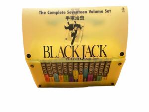 BLACK JACK ブラックジャック 全巻セット 手塚治虫 17巻セット 全巻 化粧箱付き