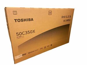 ★東芝　TOSHIBA / 4K液晶テレビ　REGZA 50C350X 23年製　　新品未開封★ TV 液晶 2023年式 液晶テレビ テレビ BS CS 50インチ