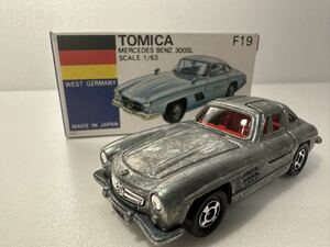 トミカ 青箱 メルセデスベンツ 300SL 外国車シリーズ 無塗装　販売促進品　販促品　F19 1/63 No.F19 外国車シリーズ　入手困難　絶版