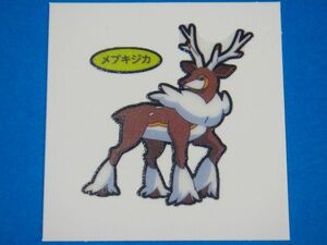 ◆第一パン◆ポケモンデコキャラシール◆130弾【メブキジカ】◆