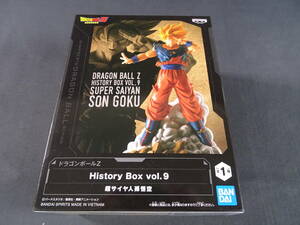 06/S888★プライズ★ドラゴンボールZ History Box vol.9★超サイヤ人孫悟空★