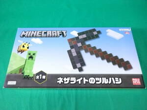 10/H182★ネザライトのツルハシ 「MINECRAFT -マインクラフト-」 フィギュア★未開封・箱ダメージあり