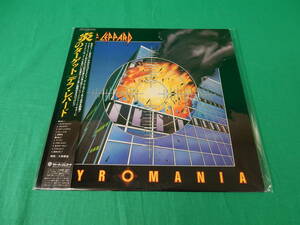 86/L574★洋楽LP★DEF LEPPARD デフ・レパード / PYROMANIA 炎のターゲット★レコード★帯あり★盤面キズあり★中古 現所品