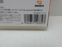 59/R791★Fit Boxing 2 (フィットボクシング2)-リズム＆エクササイズ-★Nintendo Switch ニンテンドースイッチ★イマジニア★中古品 使用品_画像3