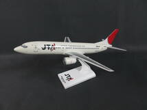 13/Д913★Coralway JTAボーイング 737-400★旅客機_画像5