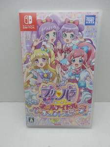 59/R650★プリパラ オールアイドルパーフェクトステージ! ★Nintendo Switch ニンテンドースイッチ★タカラトミーアーツ★中古品 使用品