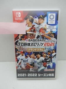 59/R677★eBASEBALLプロ野球スピリッツ2021 グランドスラム★Nintendo Switch ニンテンドースイッチ★コナミ★中古品 使用品 